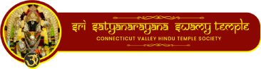 Sri Satyanarayana Swamy Temple